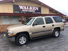 2005 Chevrolet Tahoe 
