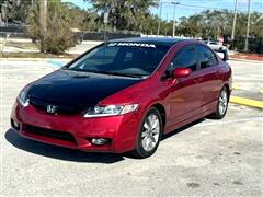2011 Honda Civic  2011 Honda Civic