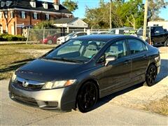 2011 Honda Civic  2011 Honda Civic