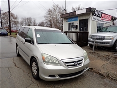 2006 Honda Odyssey 