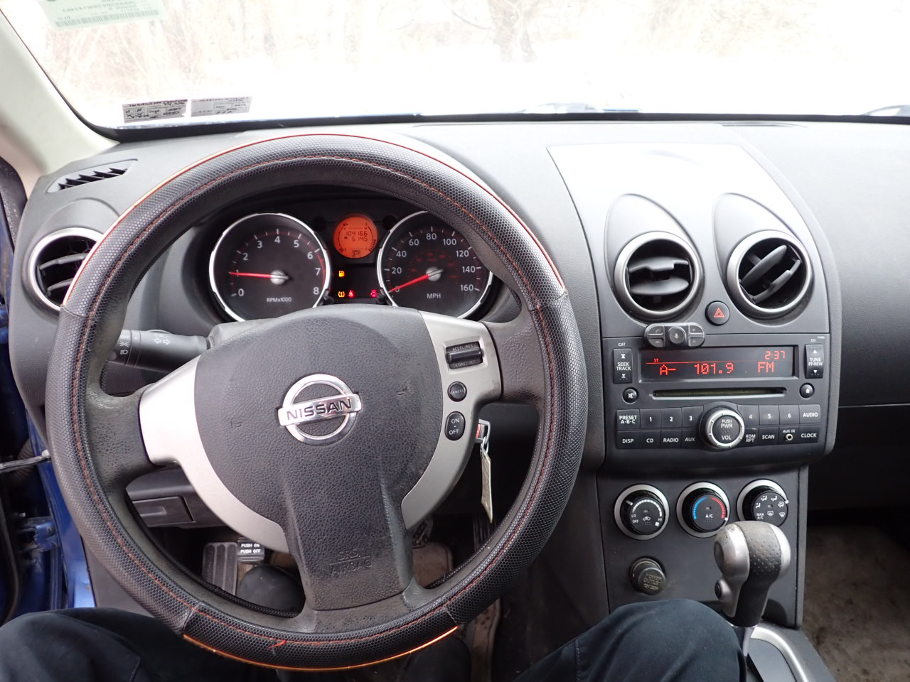 Nissan Rogue S AWD 2008