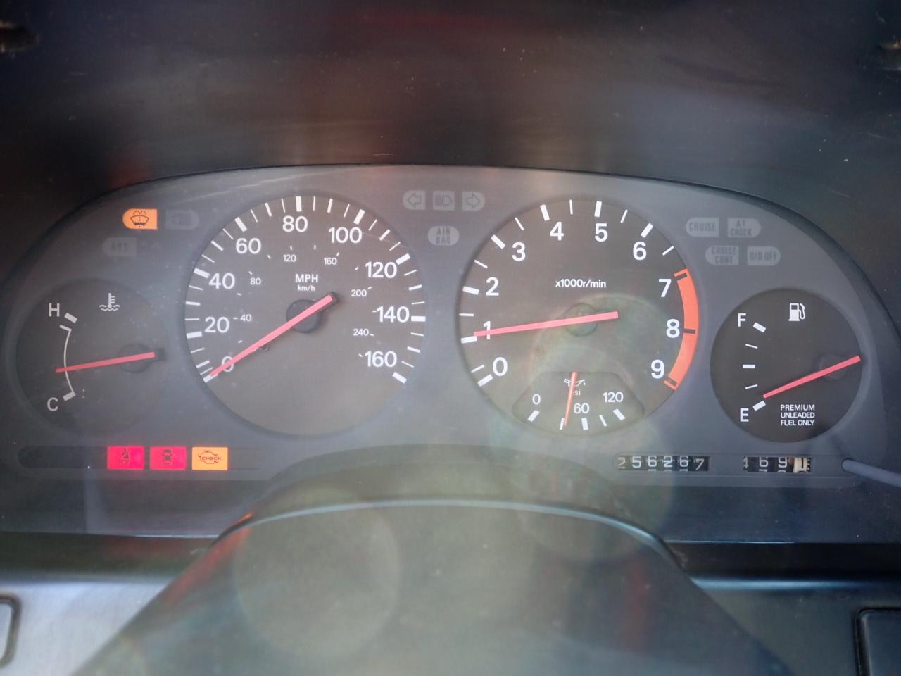 Nissan 300ZX T-Roof coupe 1994