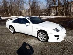 1994 Nissan 300ZX 