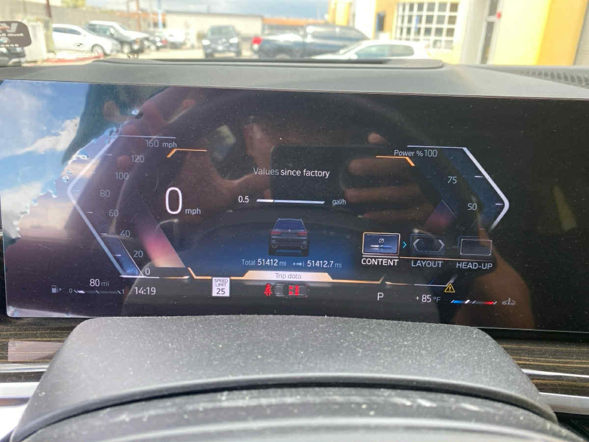 BMW X7 xDrive40i 2023