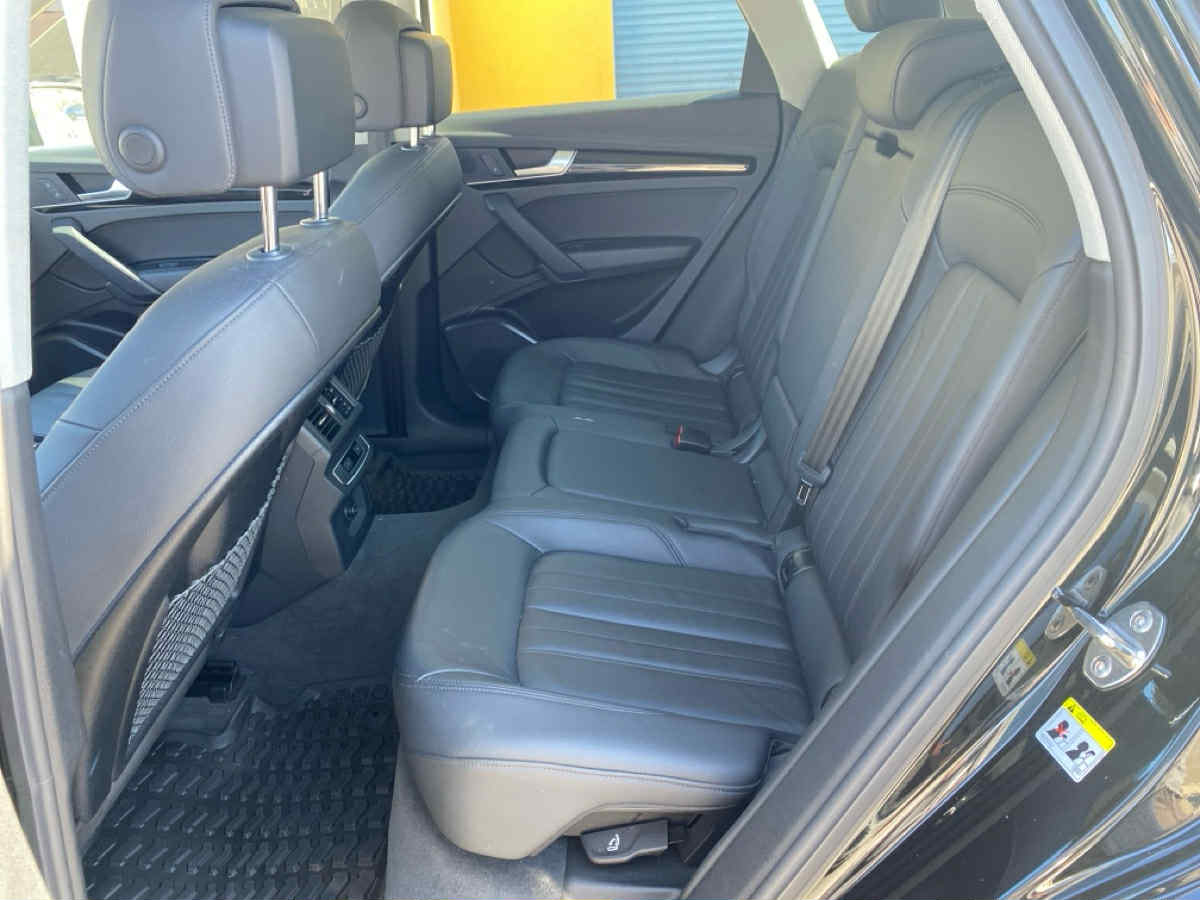 Audi Q5 2.0T Premium quattro 2020