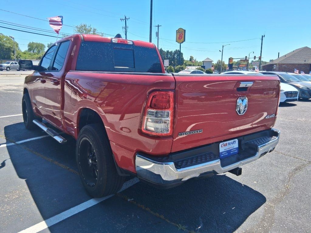 RAM 1500  2020