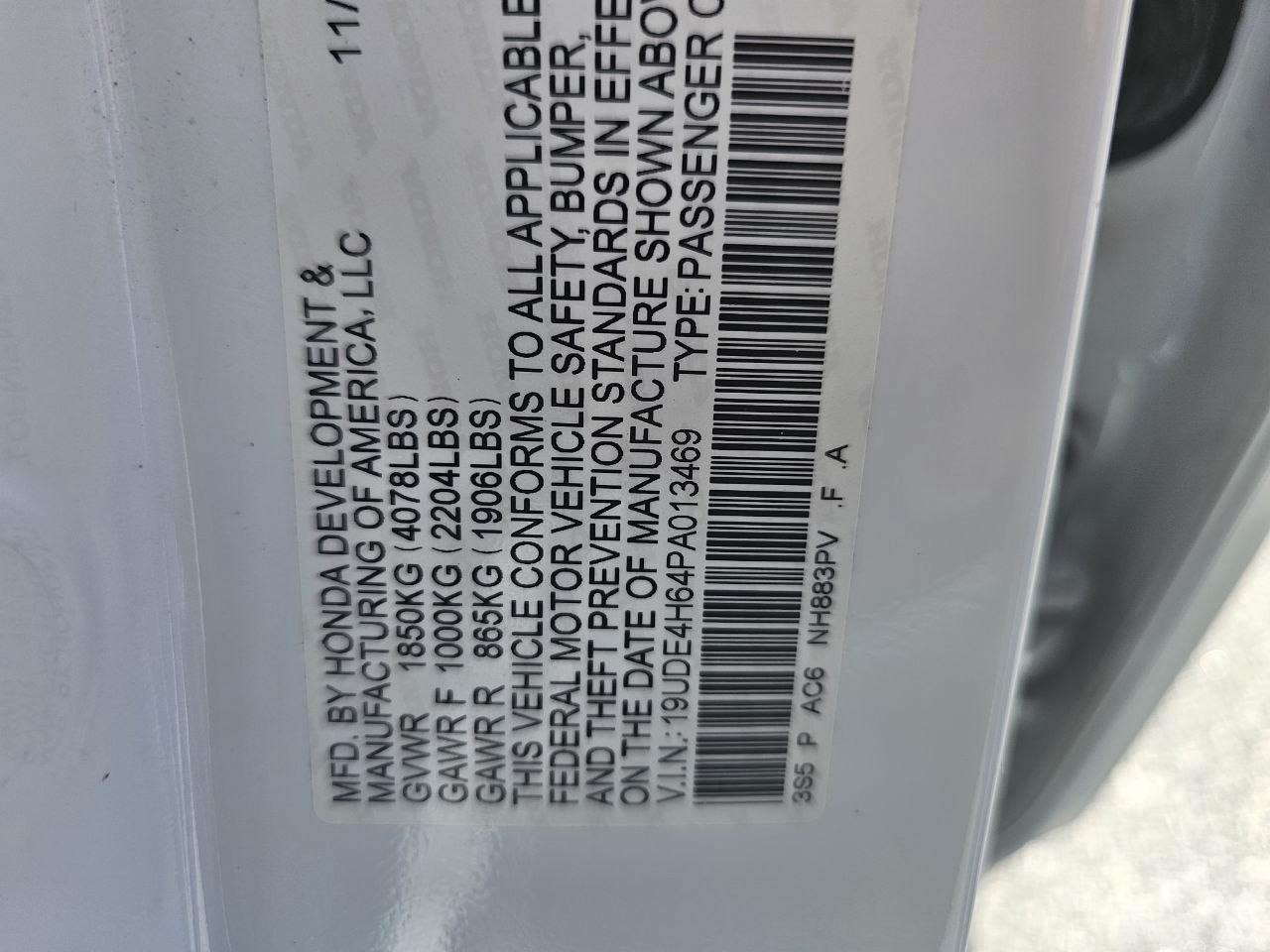 Acura Integra A-SPEC TECH 2023