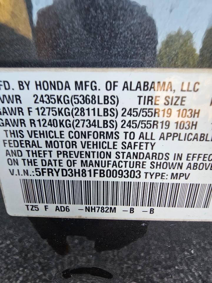 Acura MDX 6-Spd AT w/Advance Package 2015