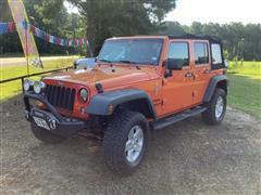 2015 Jeep Wrangler 