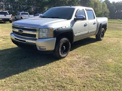 2011 Chevrolet Silverado 1500 