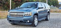 2008 Chevrolet Suburban 