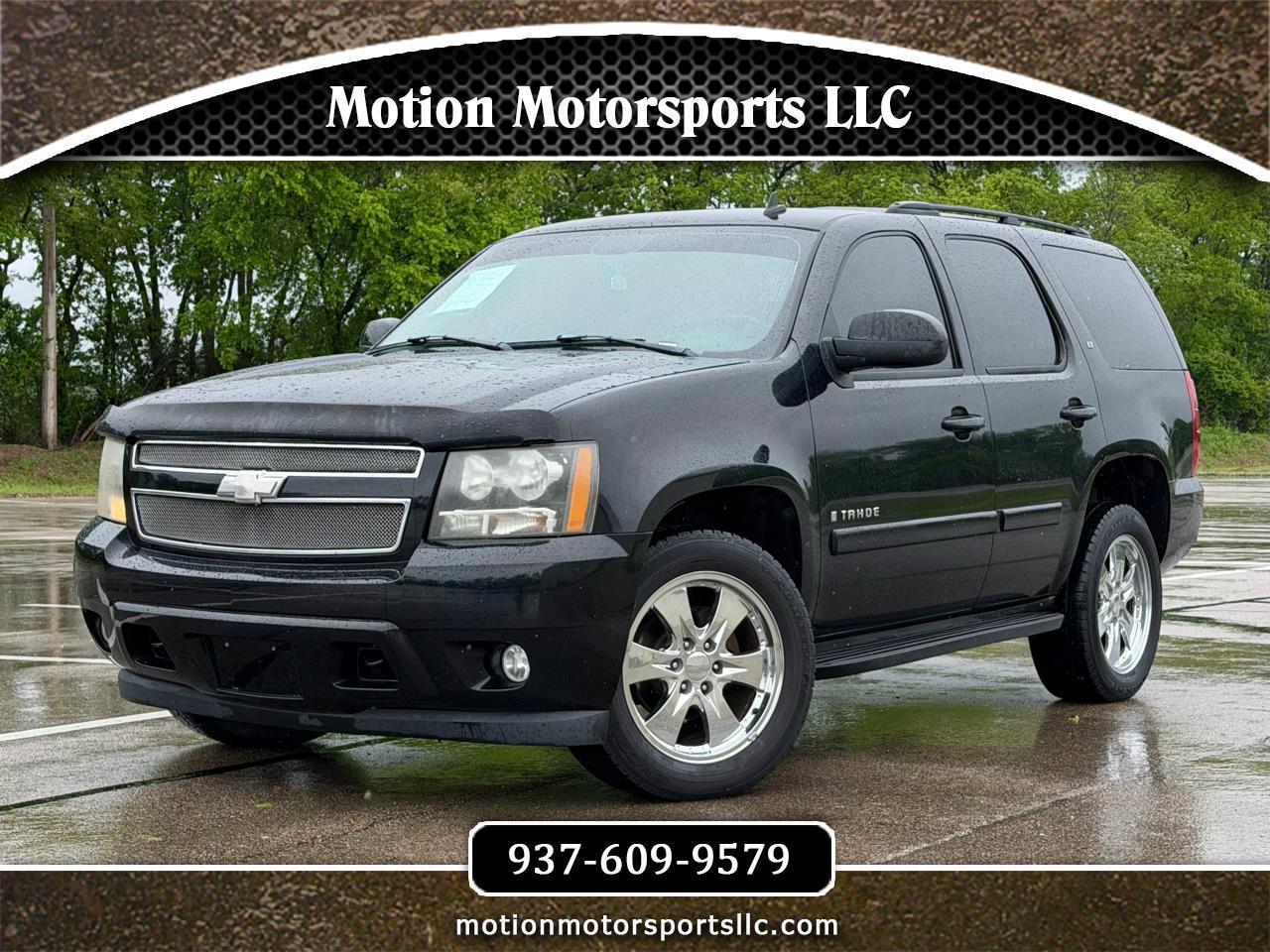 2007 Chevrolet Tahoe 4-Wheel Drive LS's photo