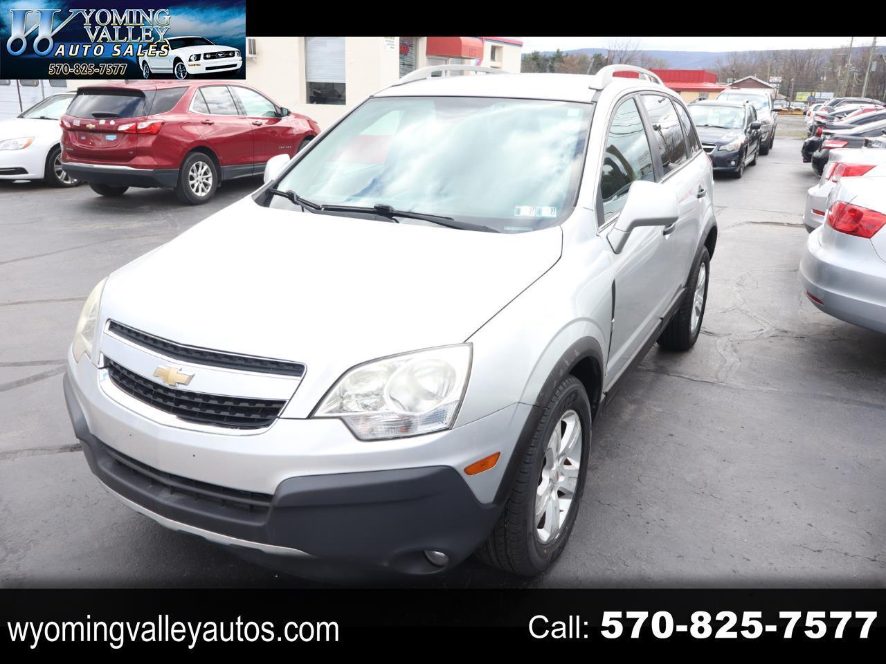 2014 Chevrolet Captiva Sport 2LS