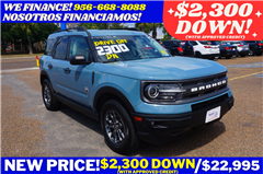 2021 Ford Bronco Sport  2021 Ford Bronco Sport