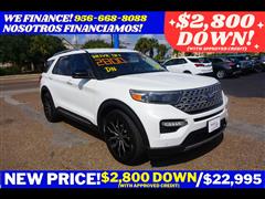 2020 Ford Explorer  2020 Ford Explorer