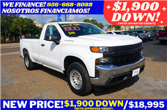 2021 Chevrolet Silverado 1500  2021 Chevrolet Silverado 1500