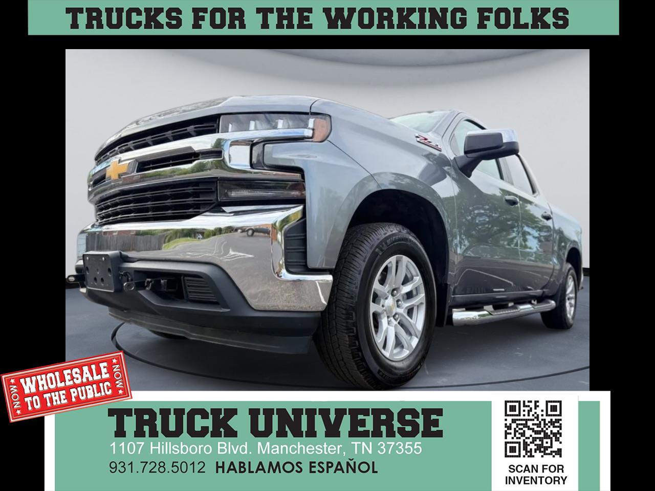 2020 Chevrolet Silverado 1500 LT's photo