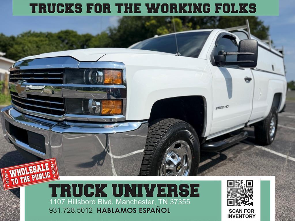 2017 Chevrolet Silverado 2500HD HEAVY DUTY