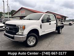 2022 Ford Super Duty F-250 SRW 