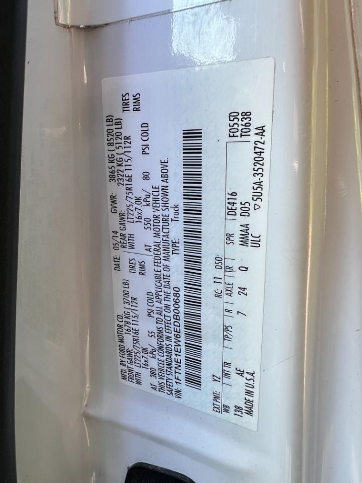 Ford Econoline E-150 2014