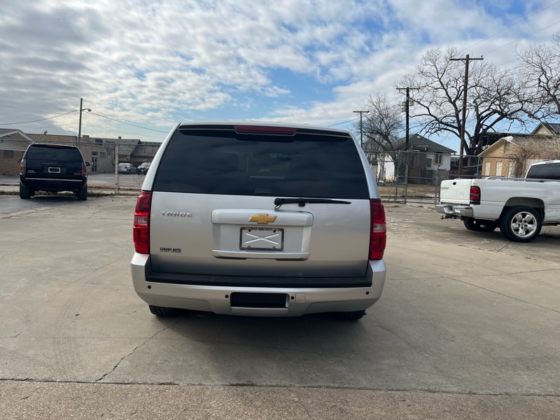 Chevrolet Tahoe Police 2014