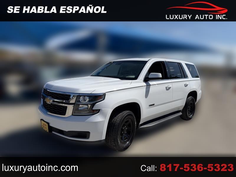 Chevrolet Tahoe Police 2WD 2018