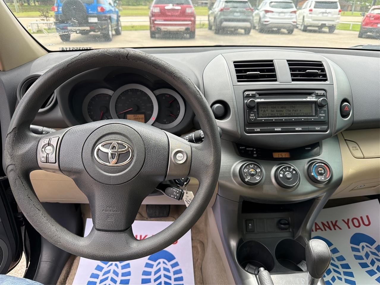Toyota RAV4  2012
