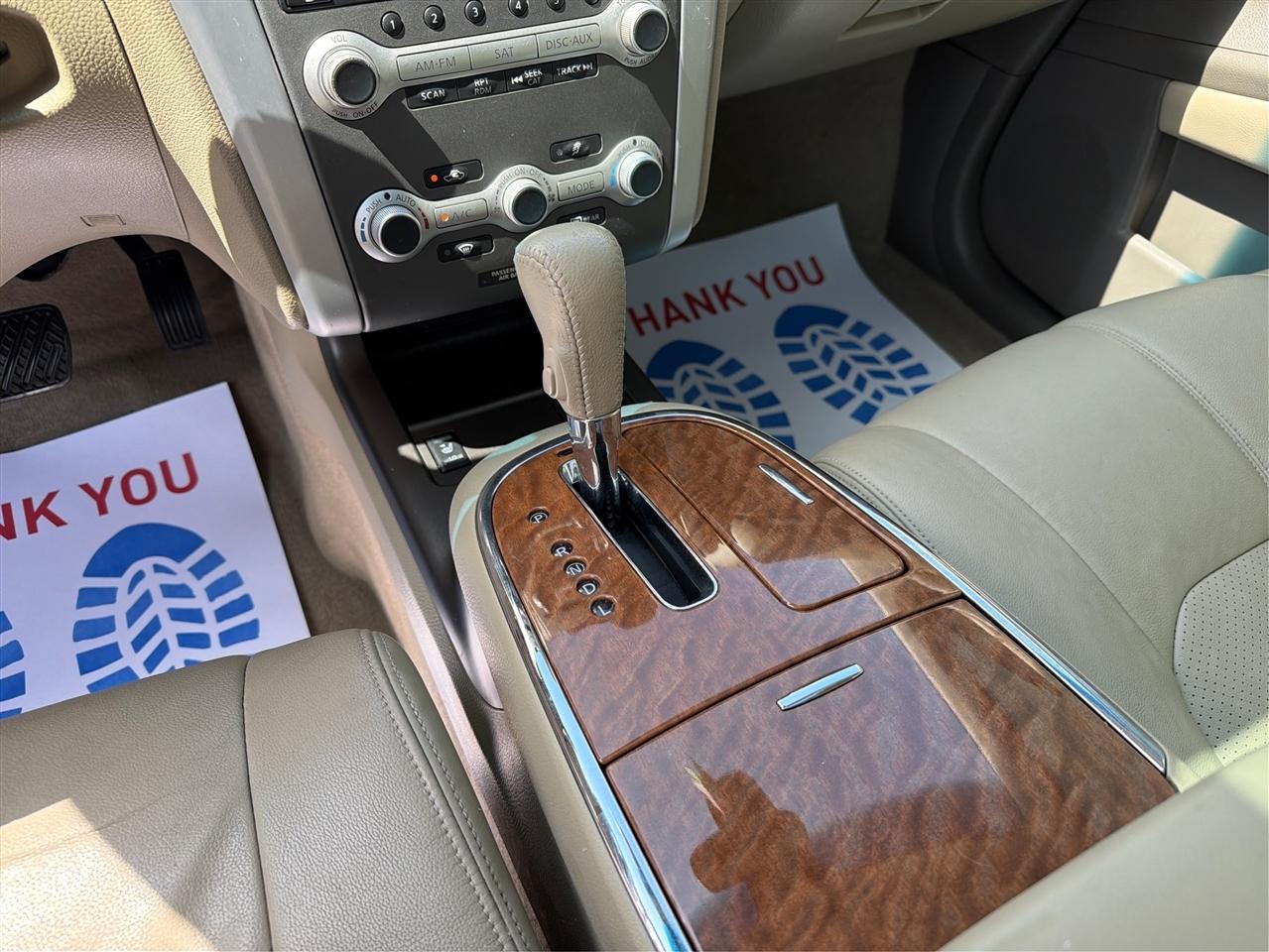 Nissan Murano  2014