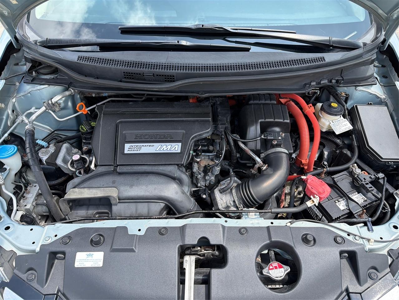 Honda Civic Hybrid  2013