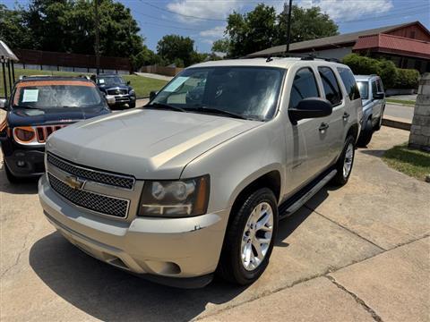 2007 Chevrolet Tahoe 