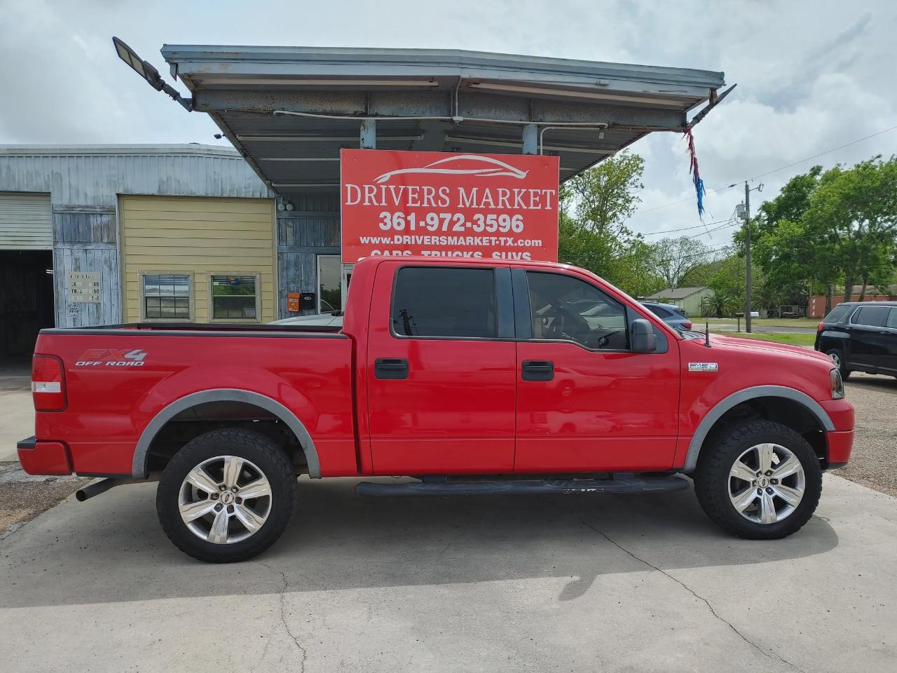 2008 Ford F-150 SUPERCREW