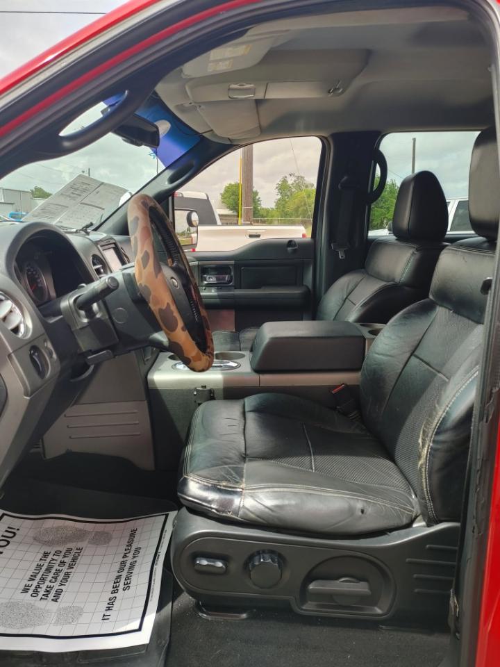 Ford F-150  2008