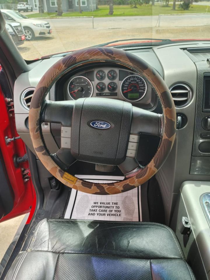 Ford F-150  2008