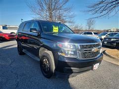 2015 Chevrolet Tahoe 