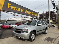 2012 Chevrolet Tahoe 