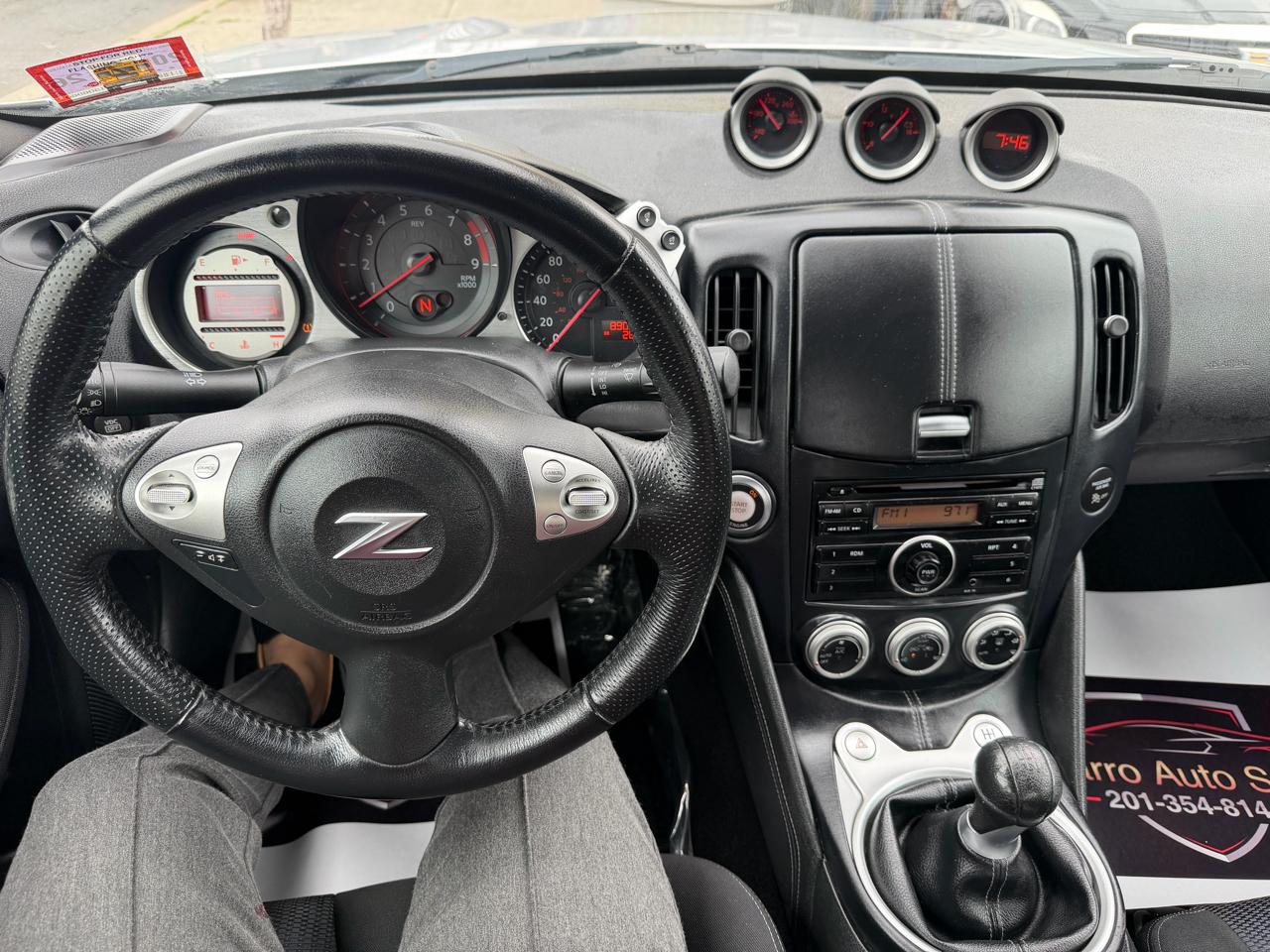 Nissan 370Z Coupe 2009