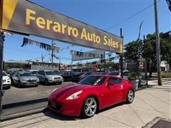 2012 Nissan Z 