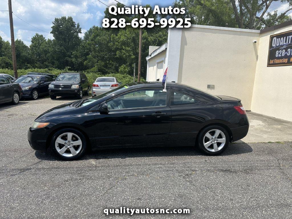 2007 Honda Civic EX Coupe AT