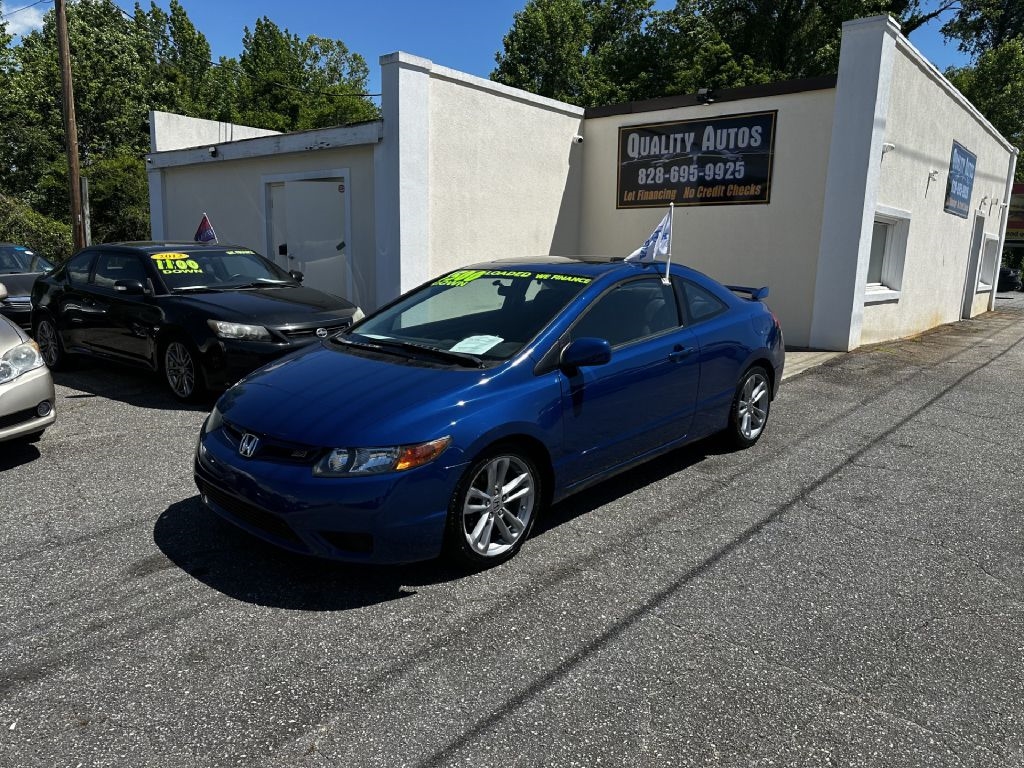 Honda Civic Si Coupe 2008