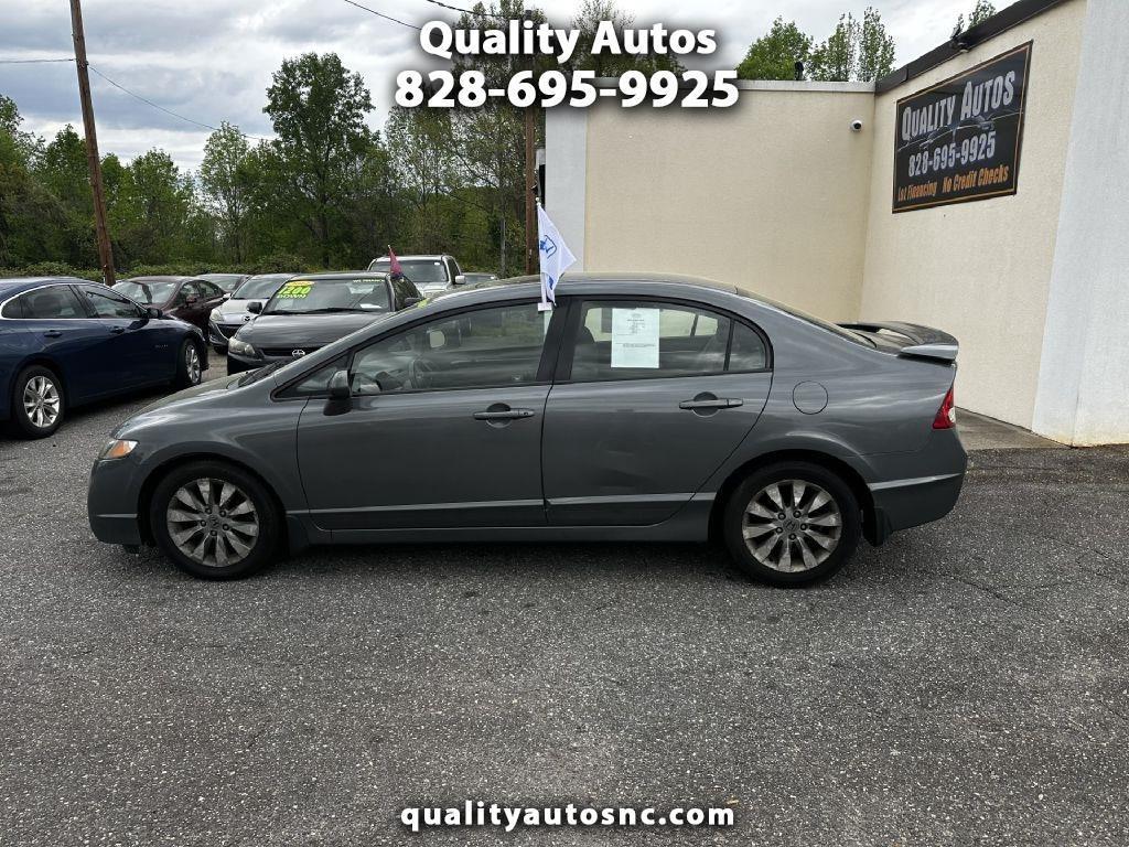 2010 Honda Civic EX Sedan 5-Speed AT
