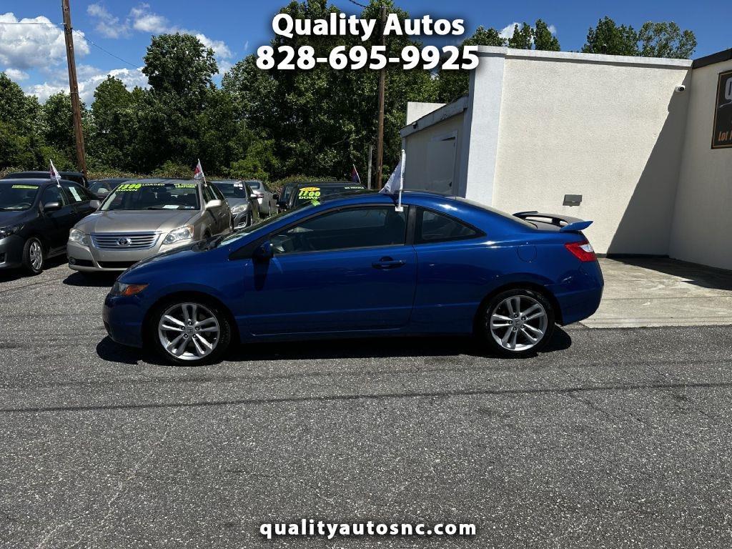 Honda Civic Si Coupe 2008