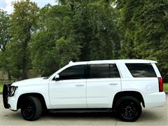 2020 Chevrolet Tahoe  2020 Chevrolet Tahoe