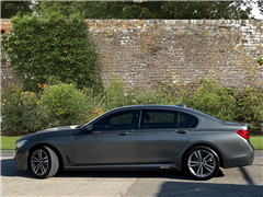 2018 BMW 7-Series  2018 BMW 7-Series