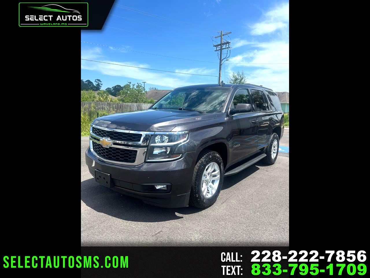 2018 Chevrolet Tahoe LT 4WD