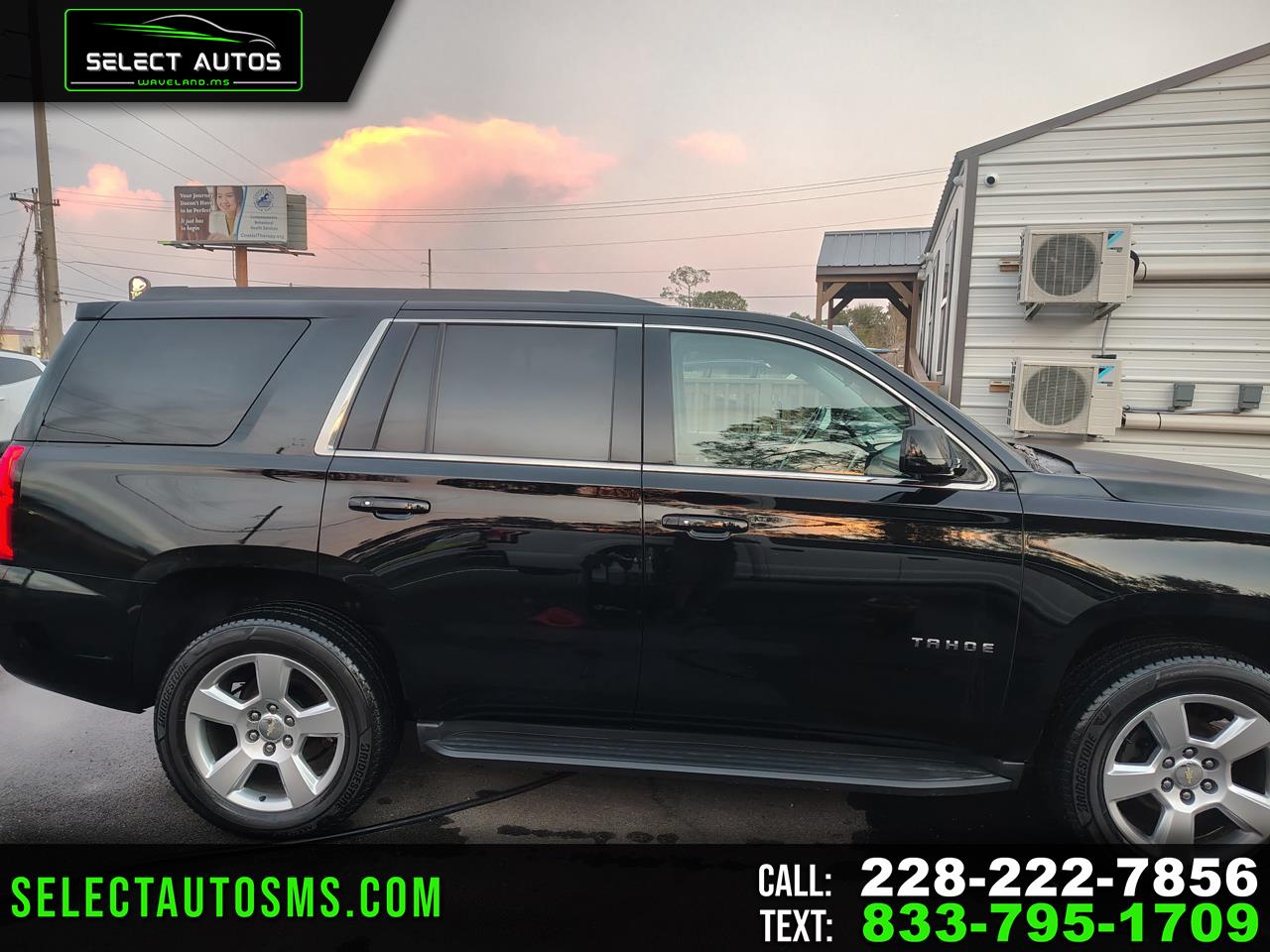 2016 Chevrolet Tahoe LT's photo