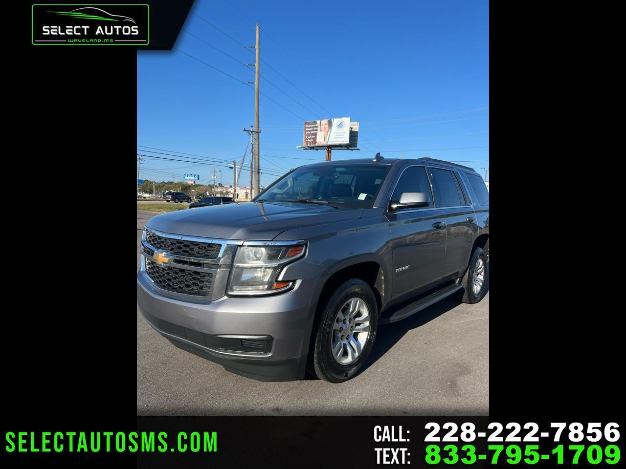 2019 Chevrolet Tahoe LT 2WD