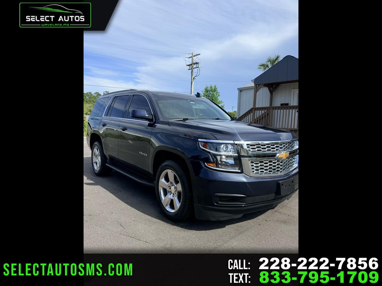 2017 Chevrolet Tahoe LT 2WD