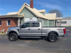 2020 Ford F-250 SD 