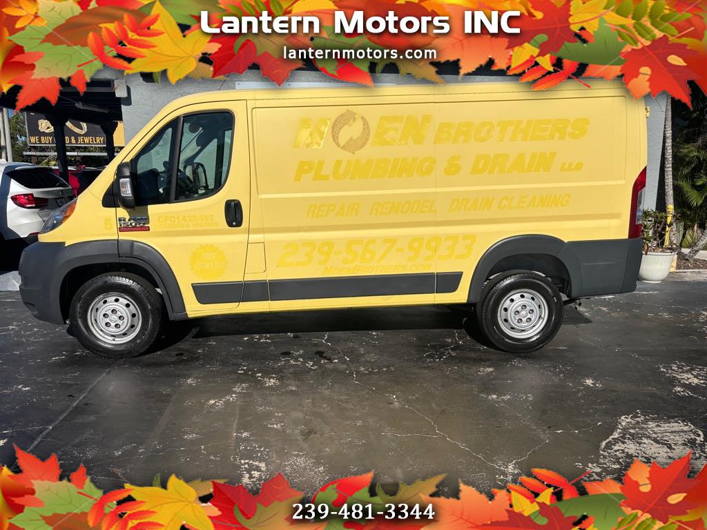 2017 RAM ProMaster Cargo Van Base