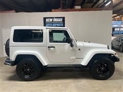 2017 Jeep Wrangler 